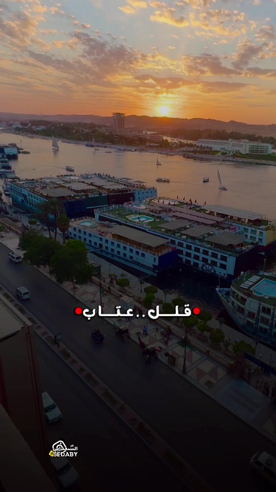 @Sambo  🩵🇪🇬