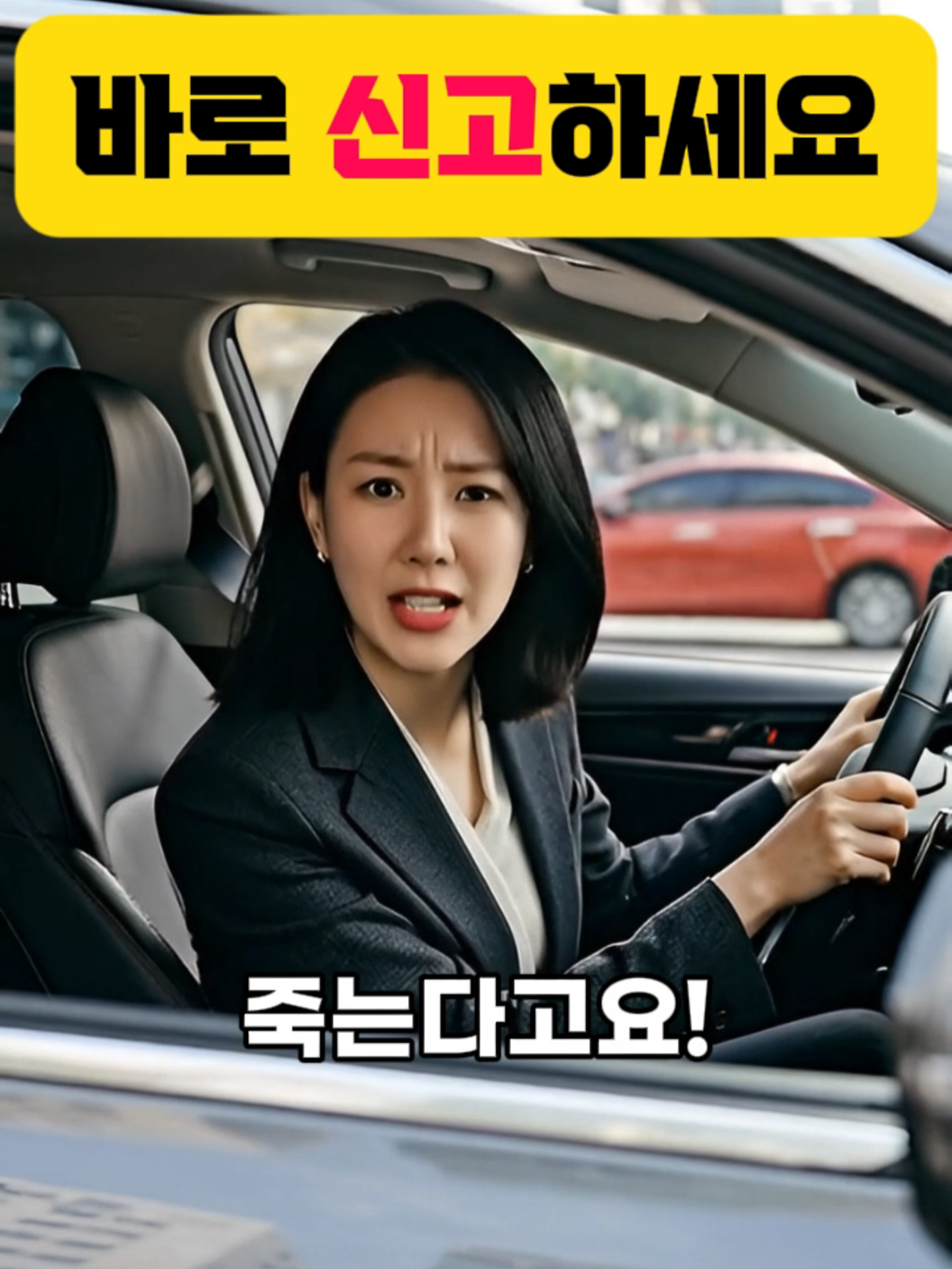 @엠츠