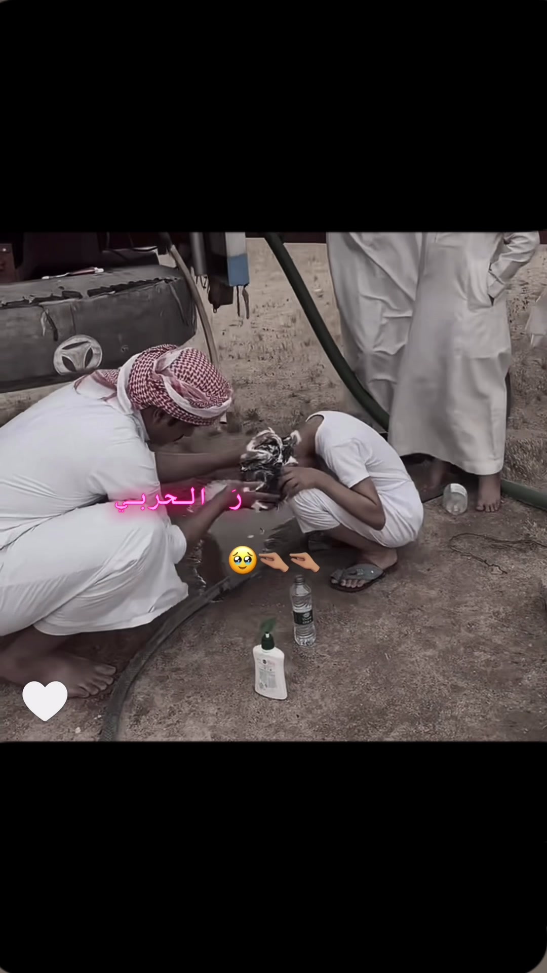 @رَ الحـربـي