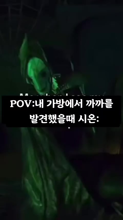 @카메라민