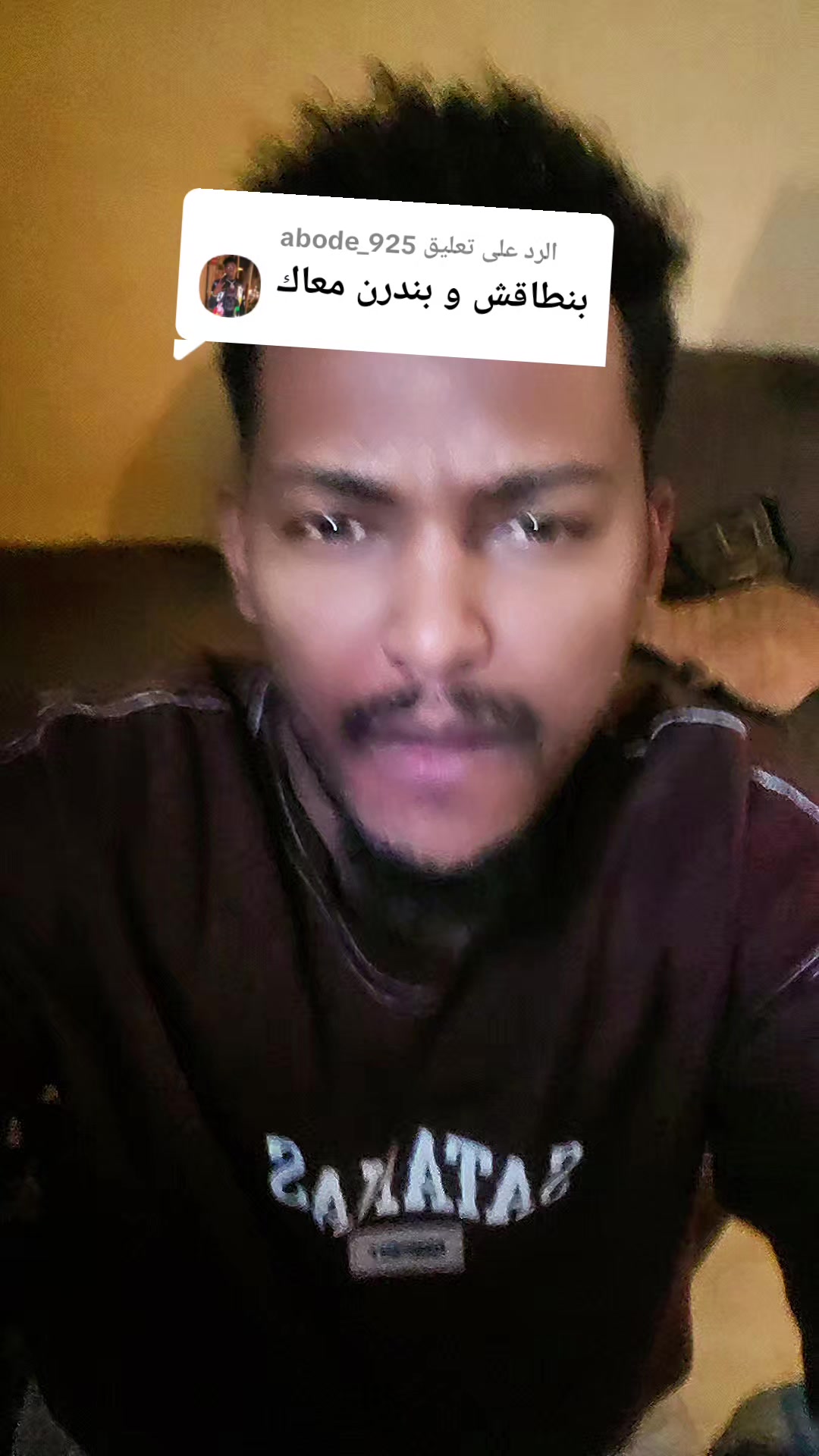 @محمد سعد الجرافي 🪽🖤