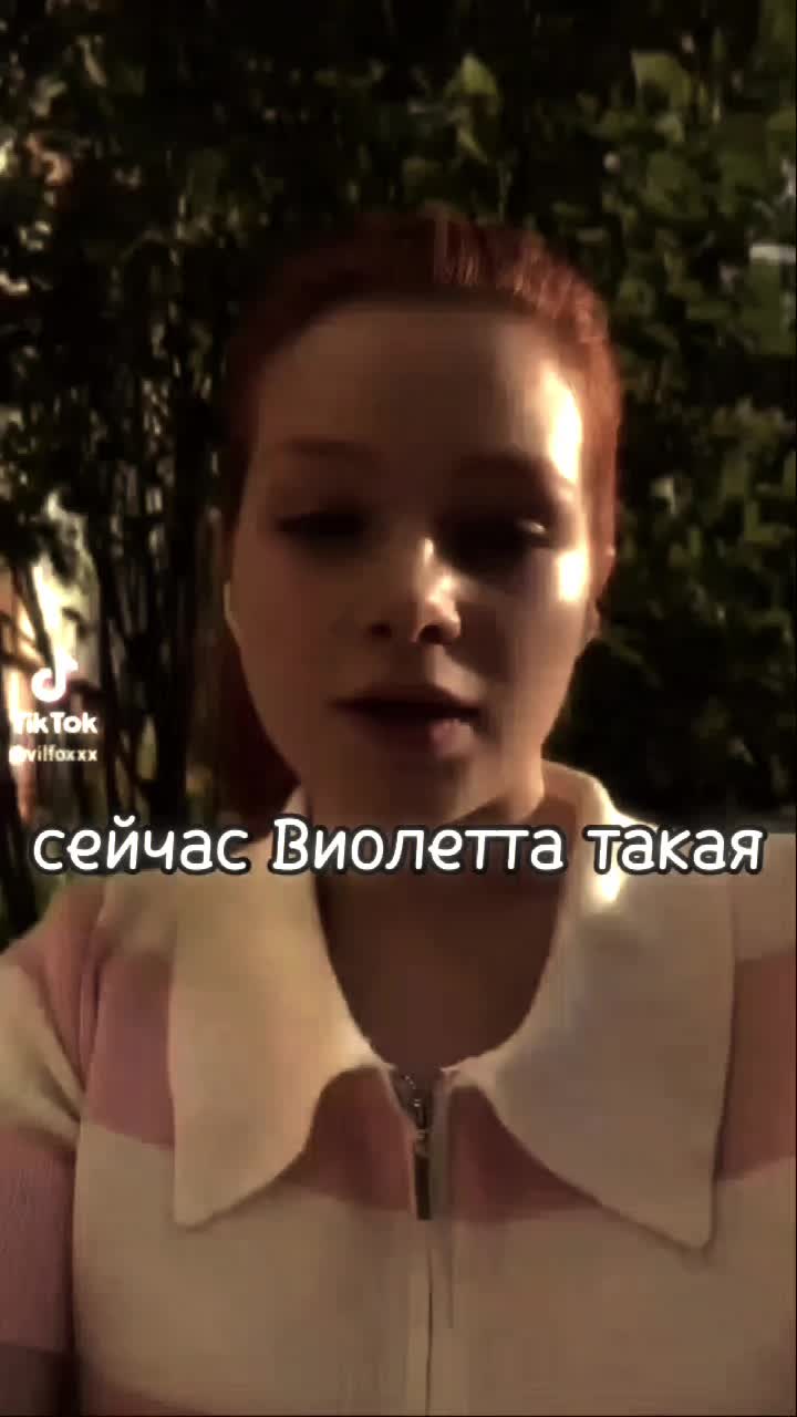 @ᏉᎥᎧᏝᏦᏗ