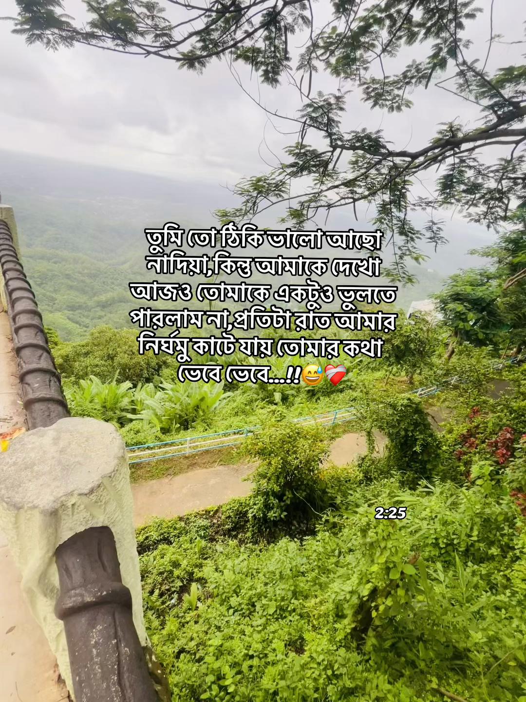 @N.Arsaful