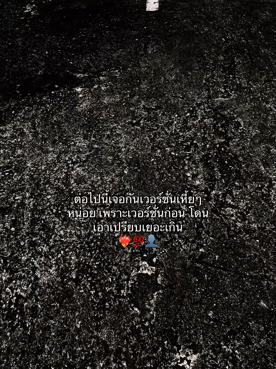 @เกอร์  40K