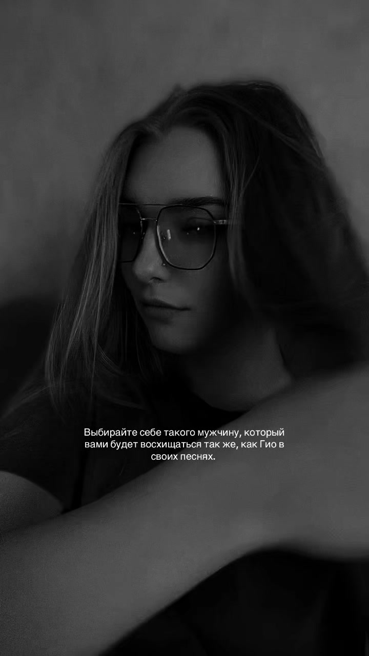 @Мирошка