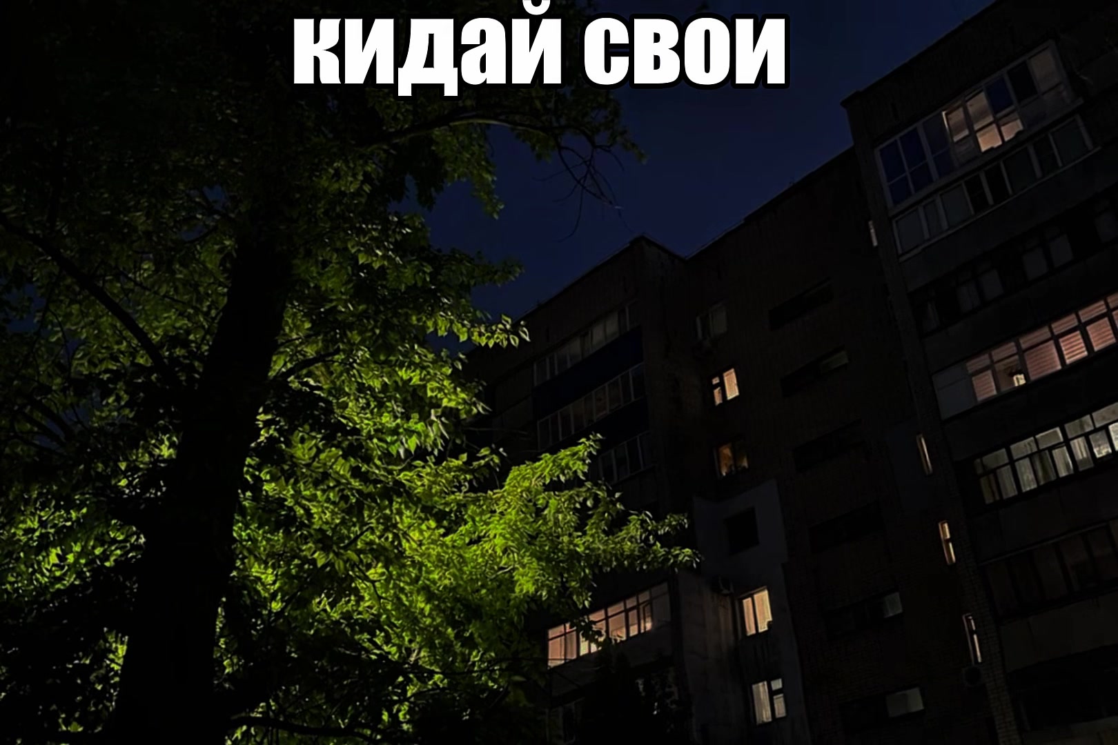 @𝓗𝓾𝓷𝓽𝓮𝓻 𝓶𝓾𝓼𝓲𝓬