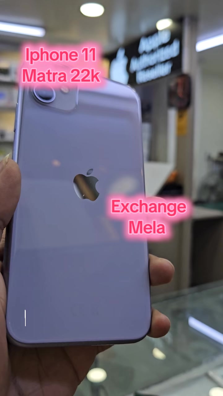 @Yantra mobile Hub tamrakar 58
