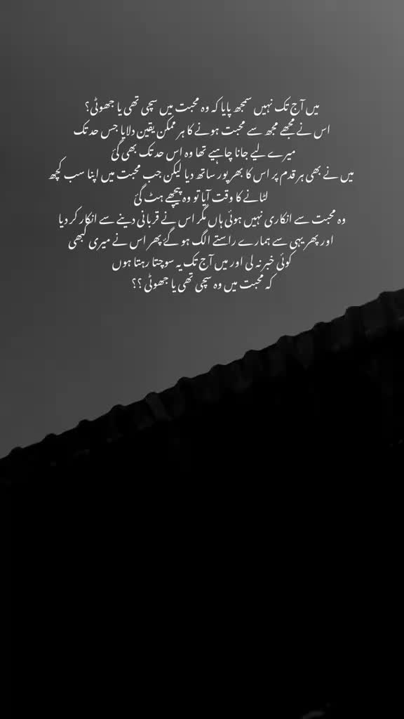 @♡ زندگی 💔🖤⚰️