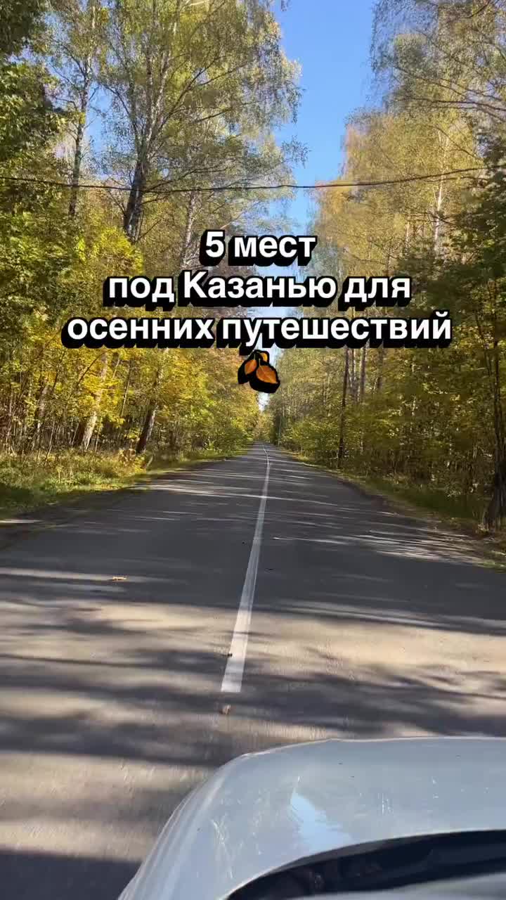 @ТАТАРСТАН &brvbar;  что посмотреть