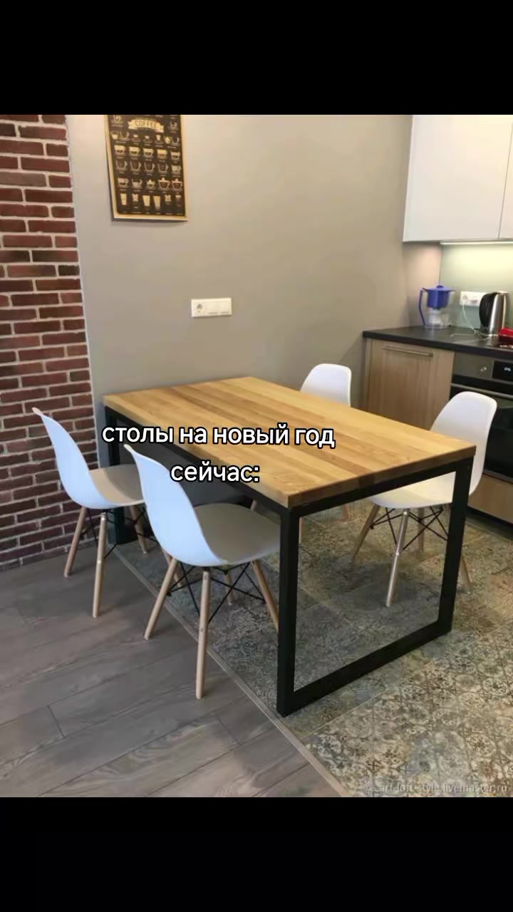 @Репосты