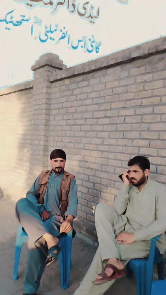 @Arman Gul -711-☠️🇵🇰⚔️