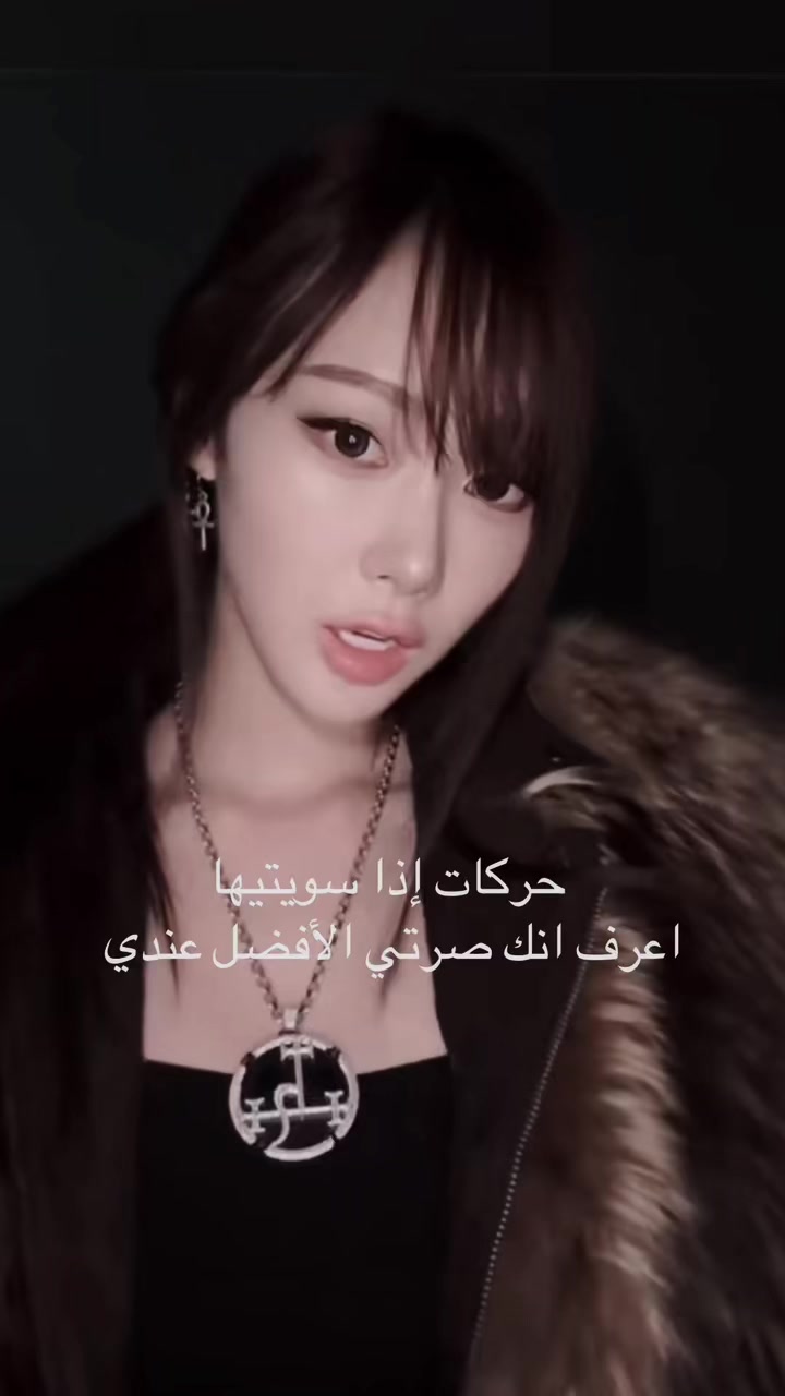 @مياو ⁷