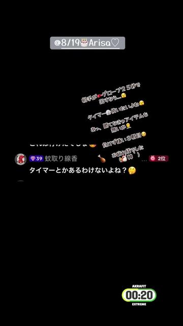 @┏○ペコッ 〇┓┏〇ペコッ〇┓