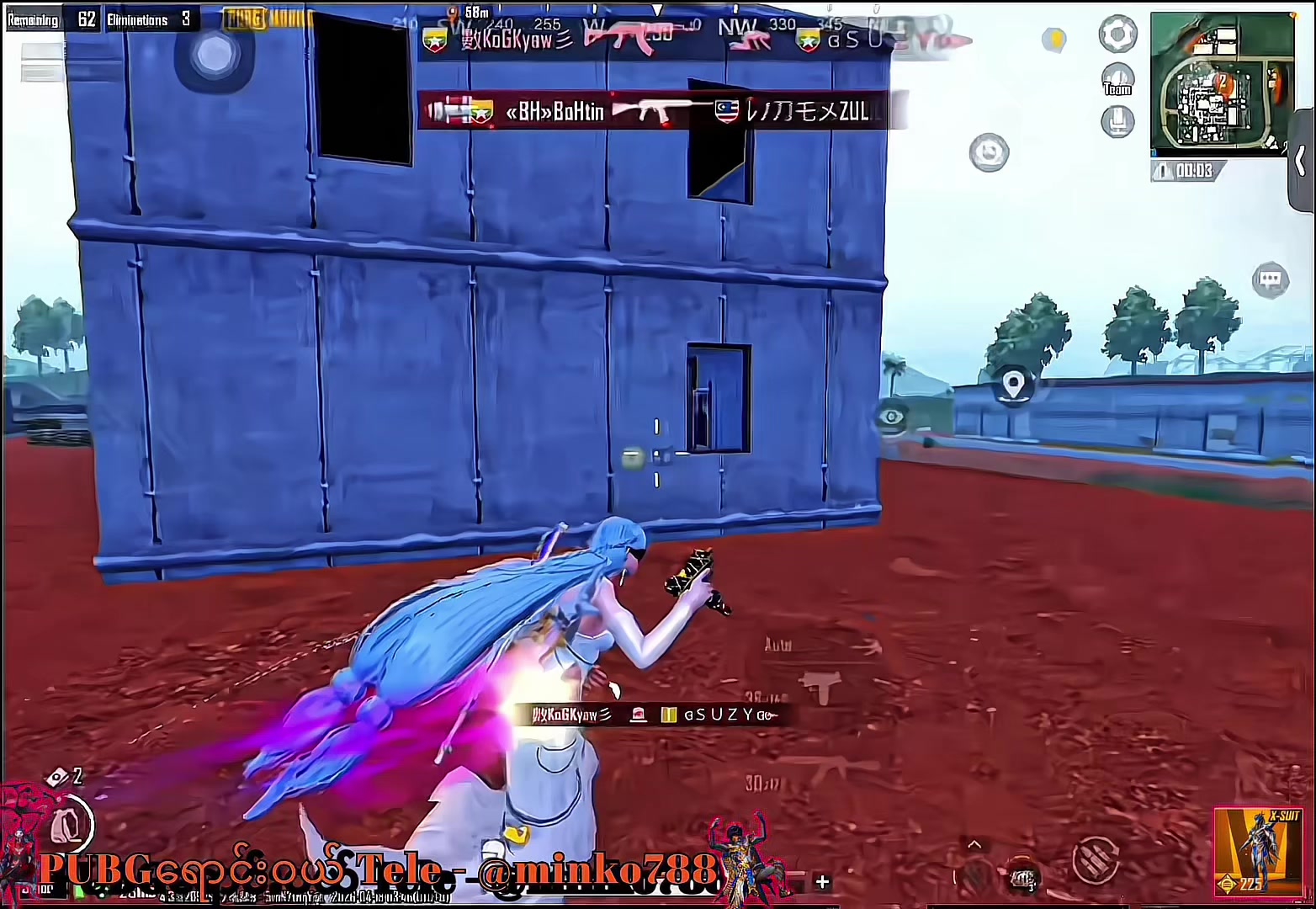@🦋TikTok ٭ NORA🦋