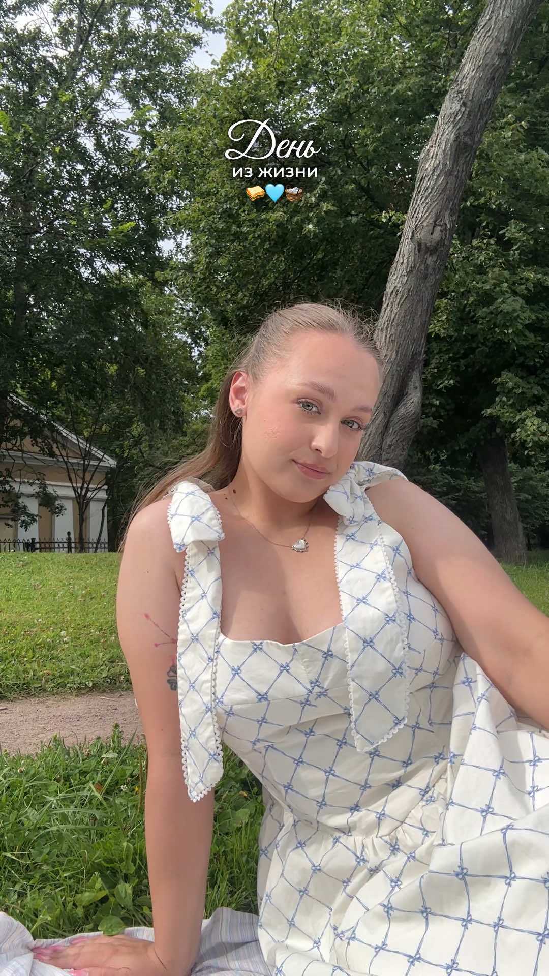 @полиночка