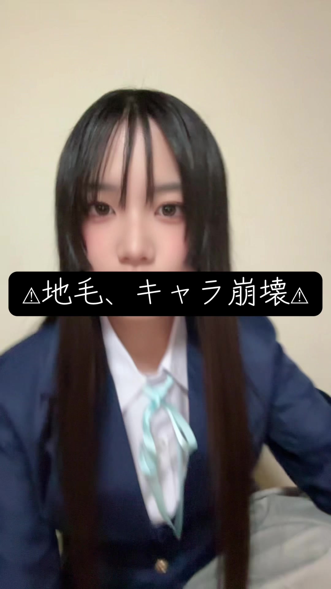 @ちゆ