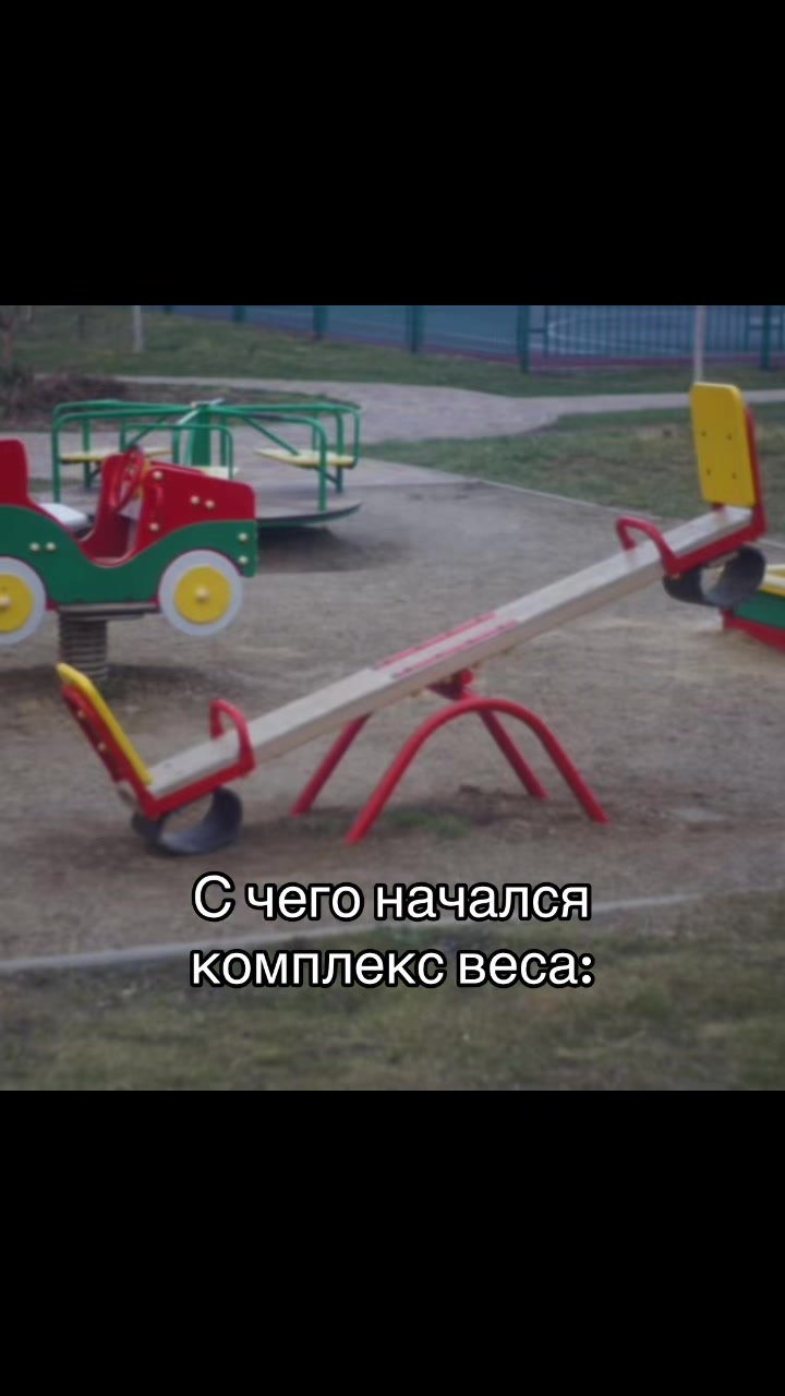 @amelie