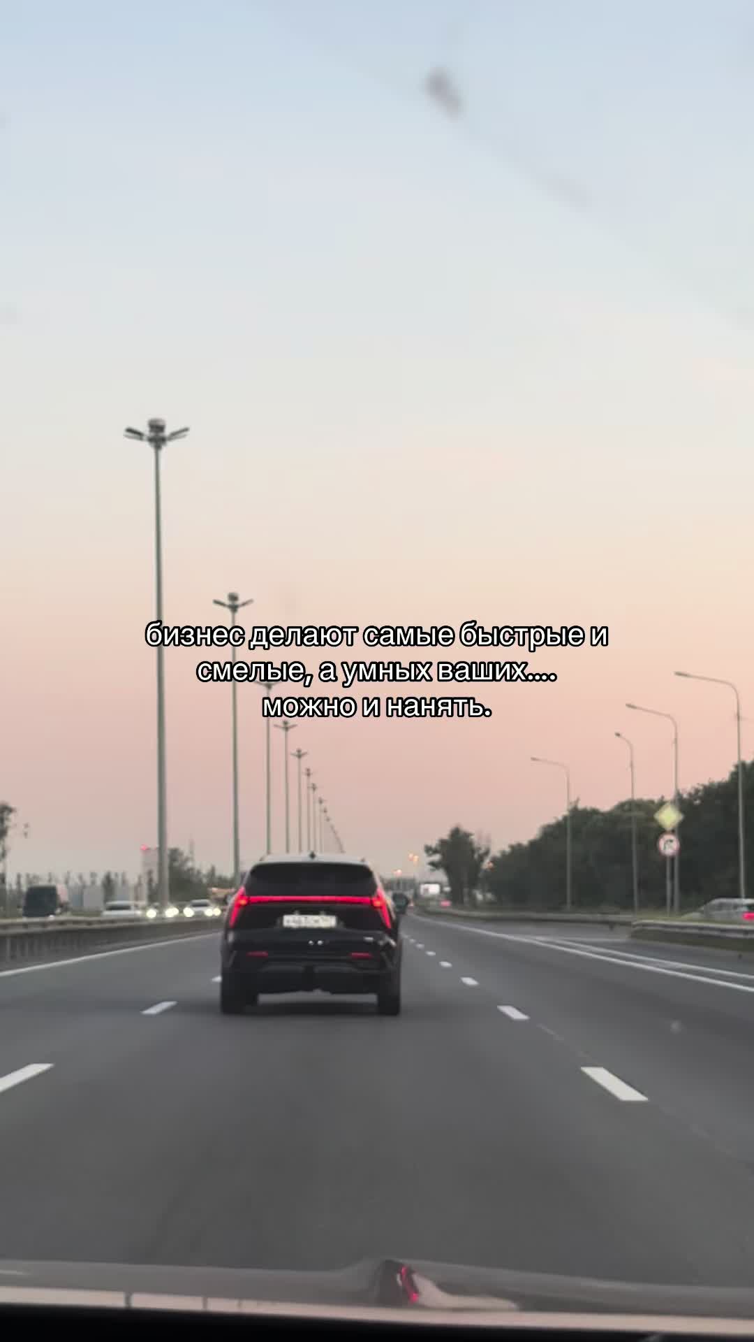 @тгк: @firstmeel 〽️