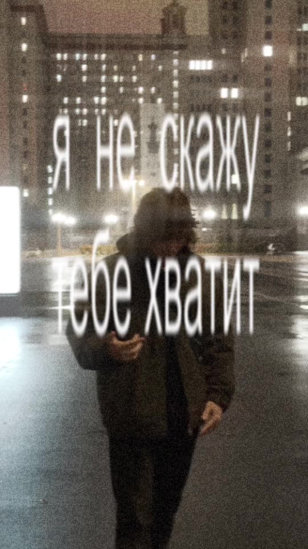 @Андрей Рязанцев
