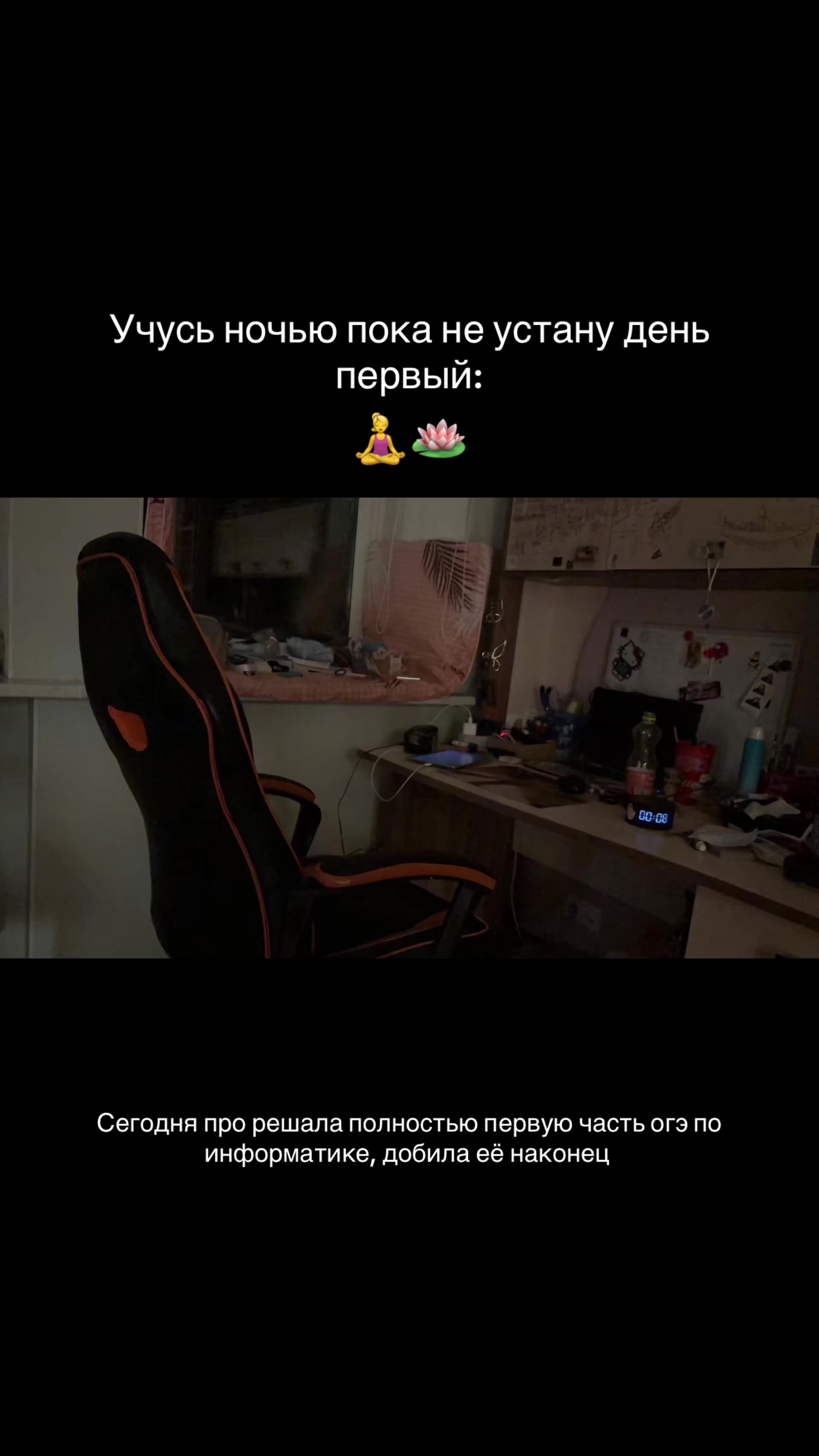 @netavkedax