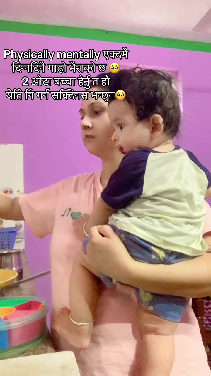 @zuna devkota