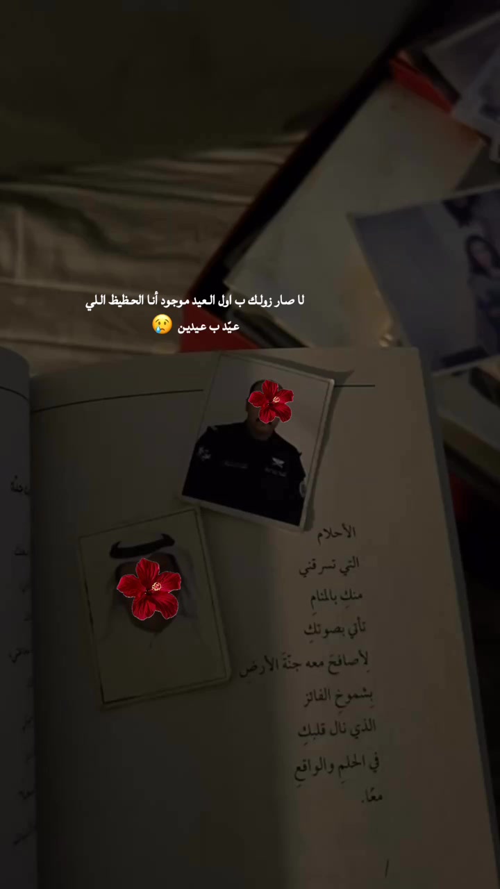 @❤️