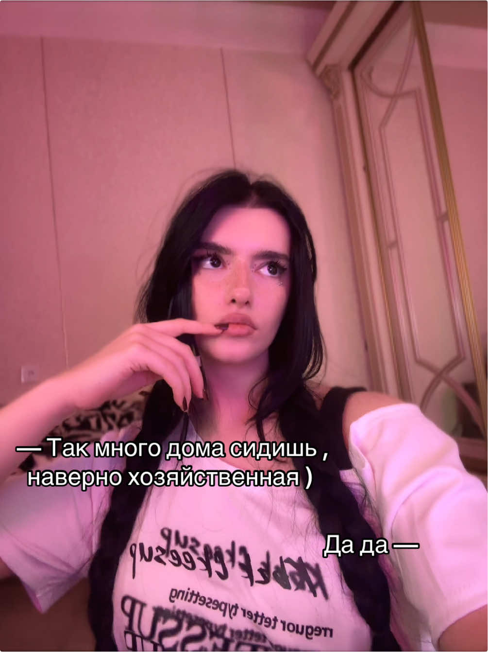 @Ami~