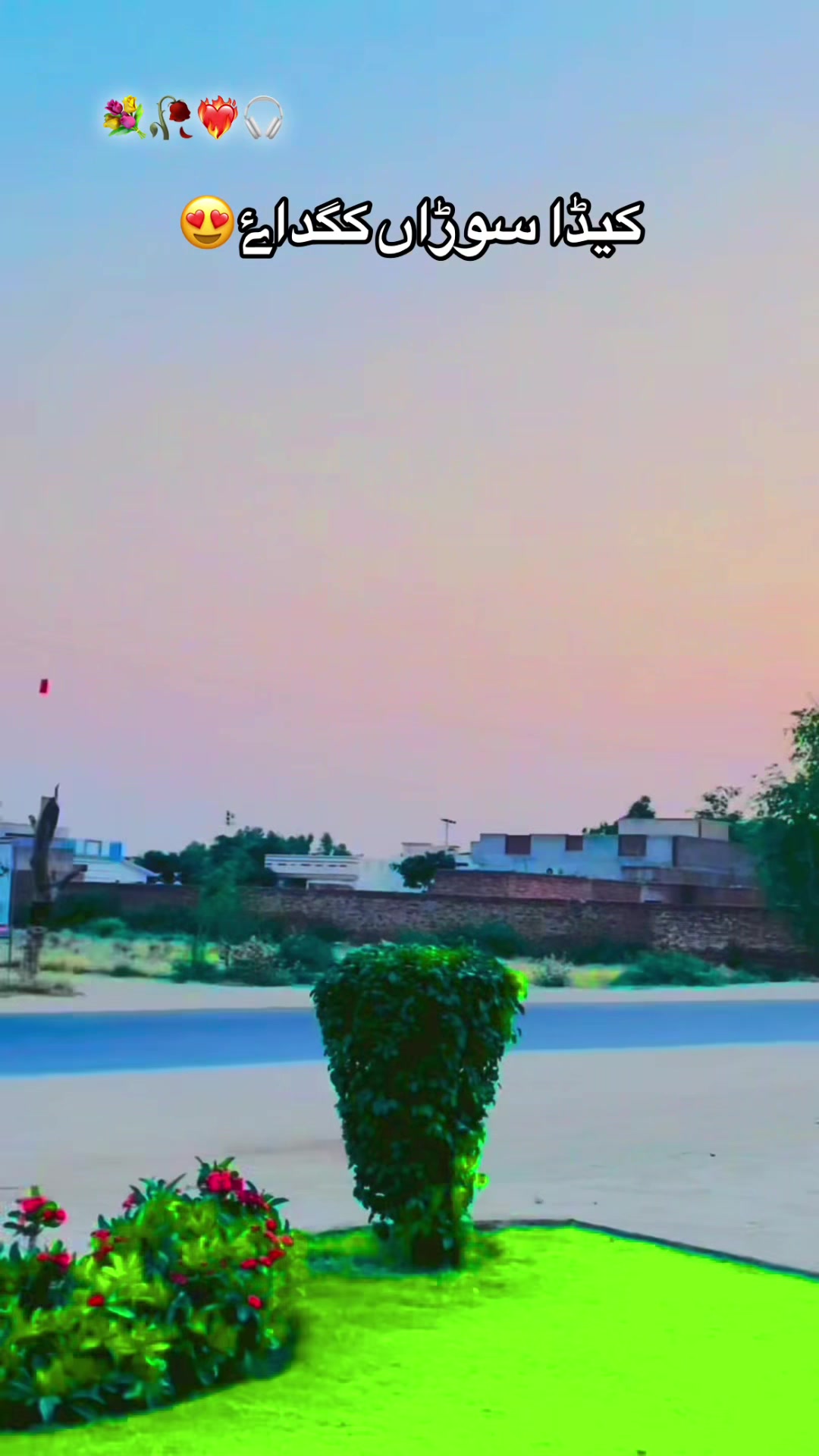 @🥀🌹💫(عدنان گرواں)🥂🥹