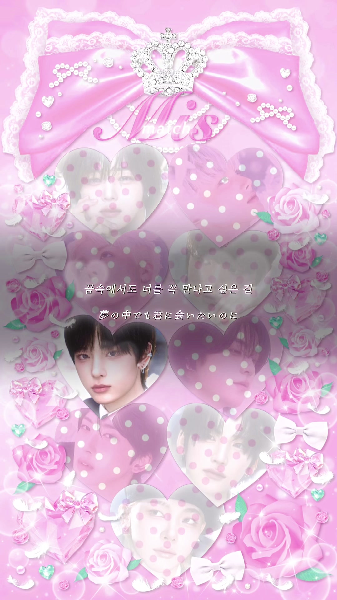 @nana ( ᪤ ⩌  ̫ ⩌ )ᶻ 𝗓