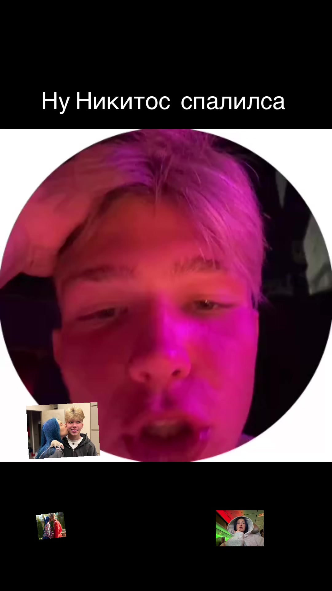 @💋NikSonMys_MarArtMsk💕