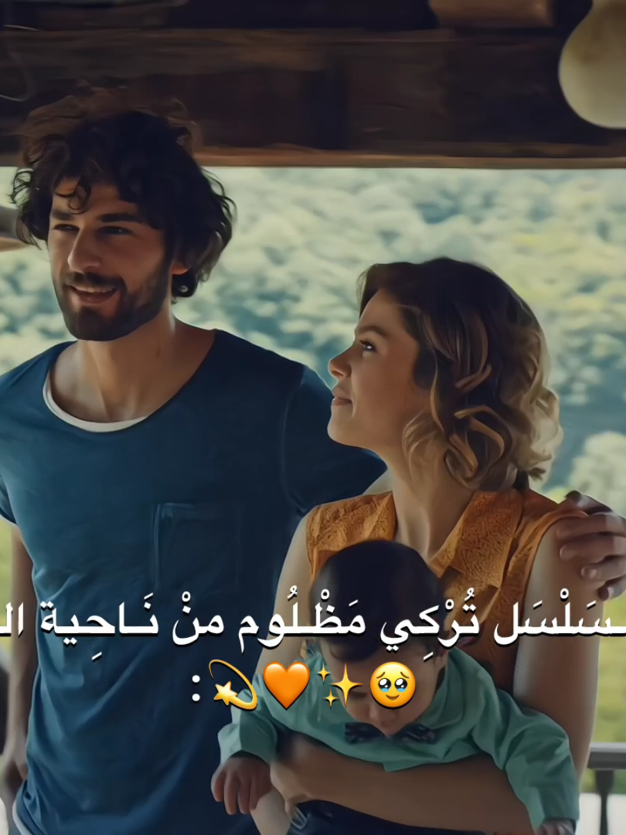 @Mimo.