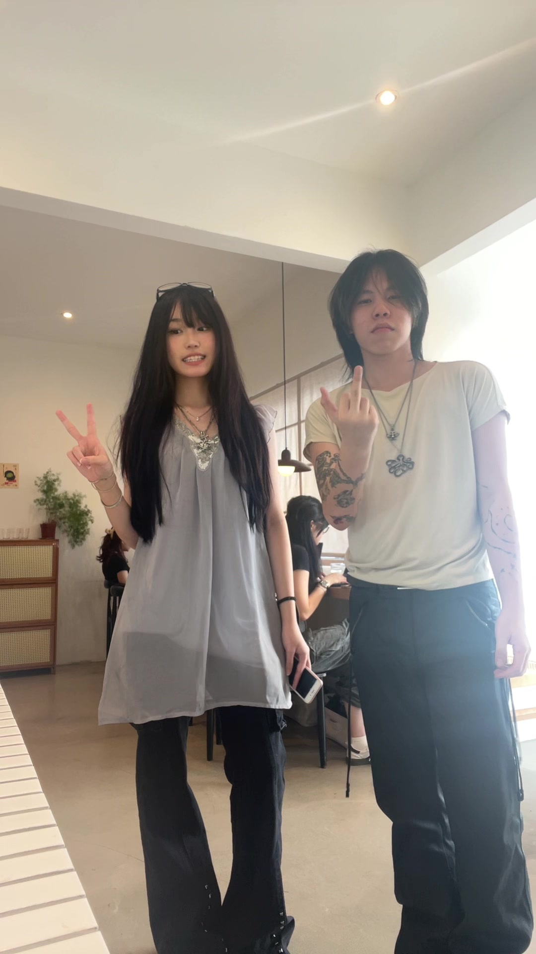 @e!愛z
