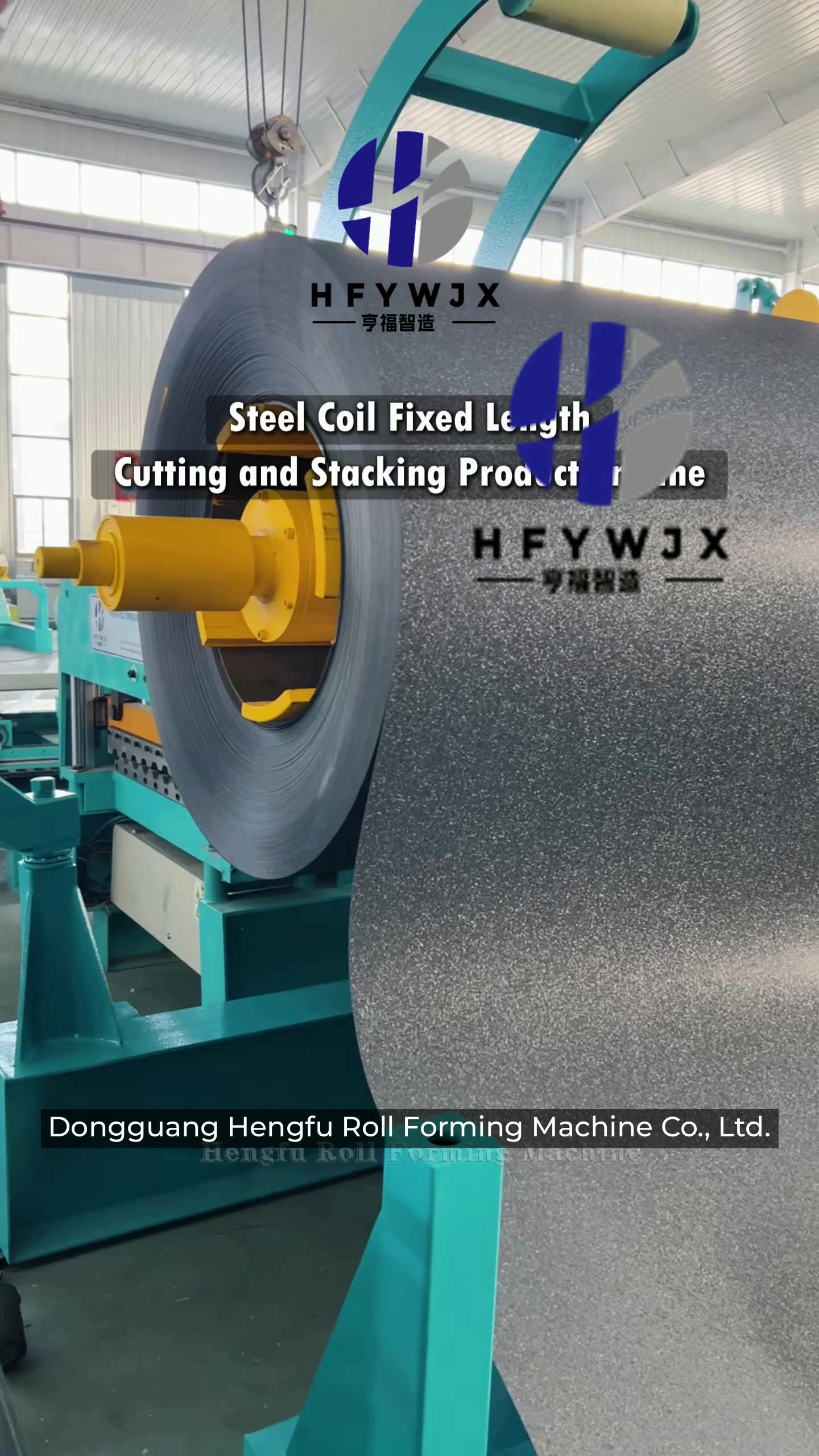 @Machine Suppliers on Ecer.com