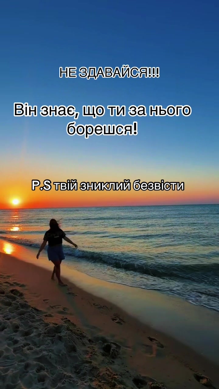 @Iryna Rymar