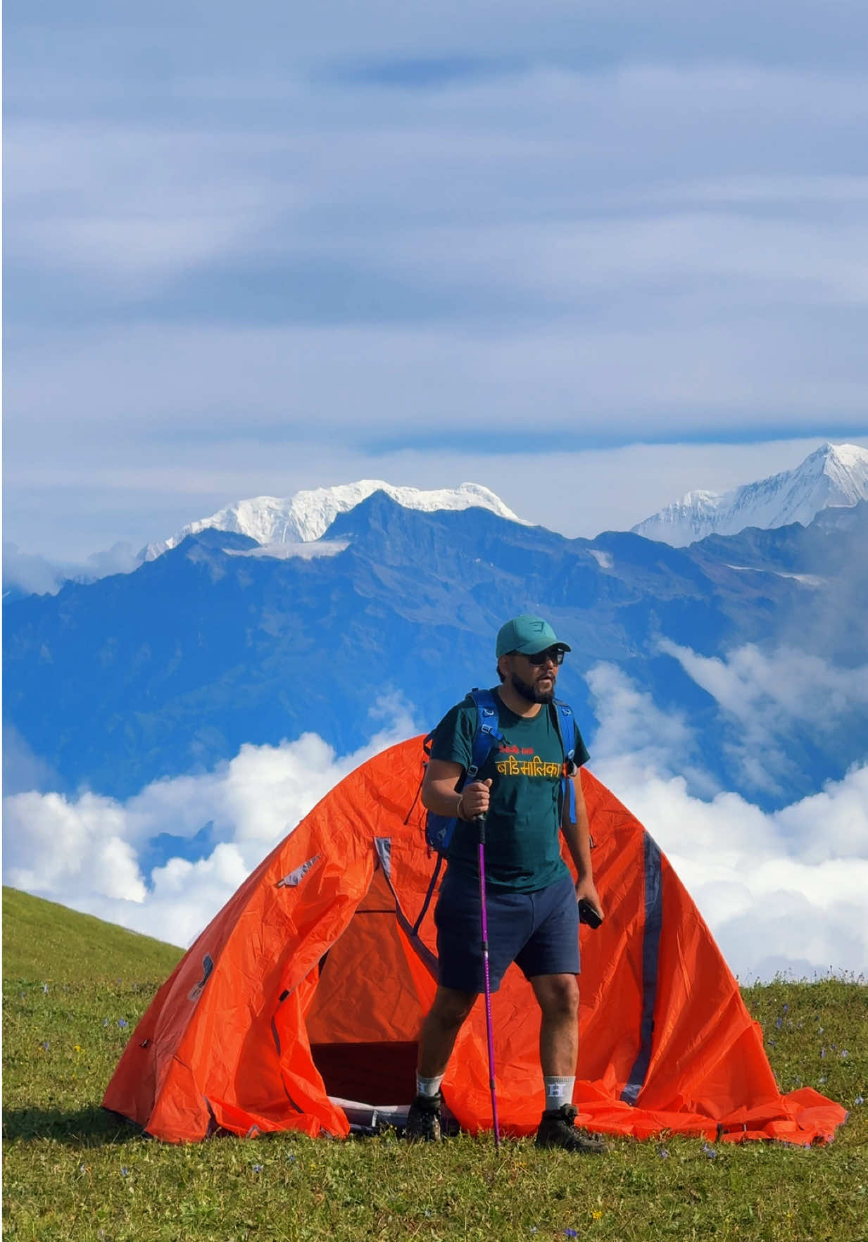 @Amrit Shahi Thakuri