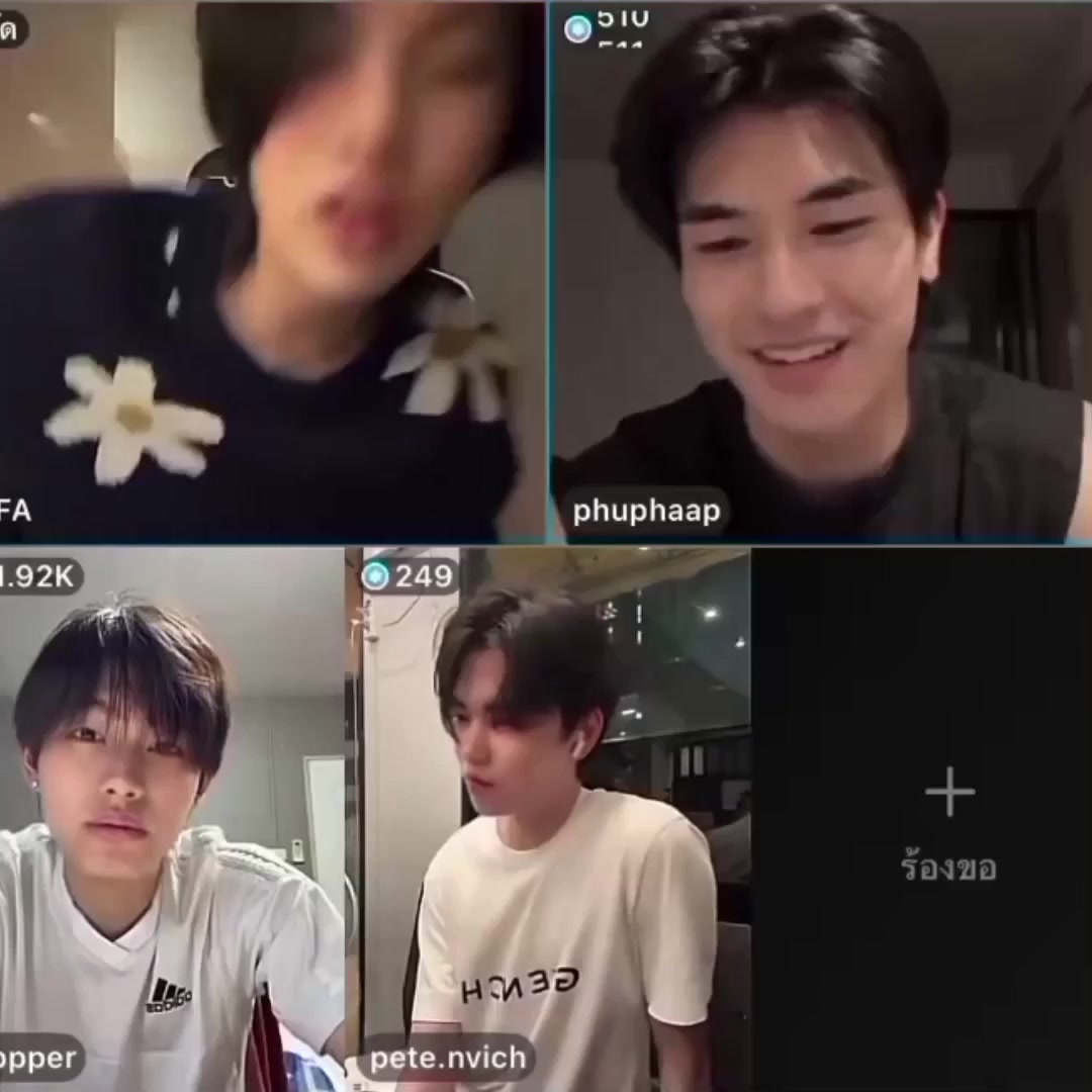 @มือชงอันดับหนึ่ง