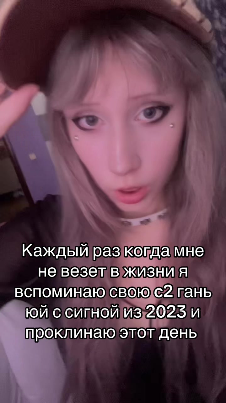 @Pipirka
