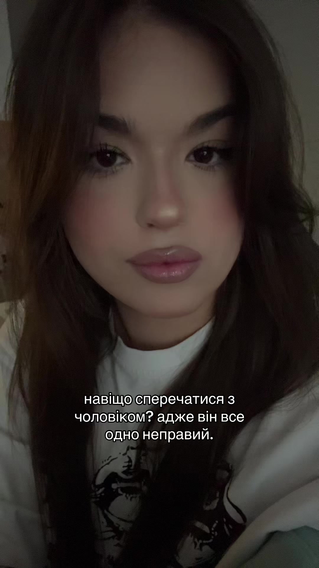 @СОФІТЗО