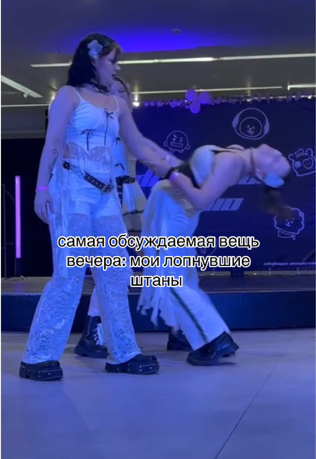 @Ren&eacute;