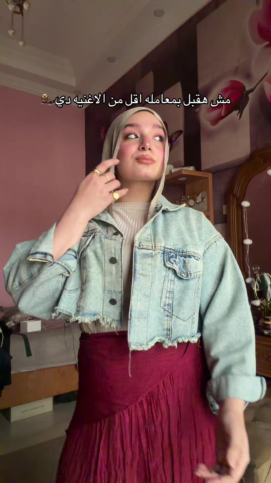 @Farah ayman