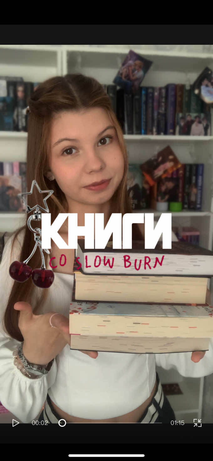 @Лекса||Это всегда будут книги