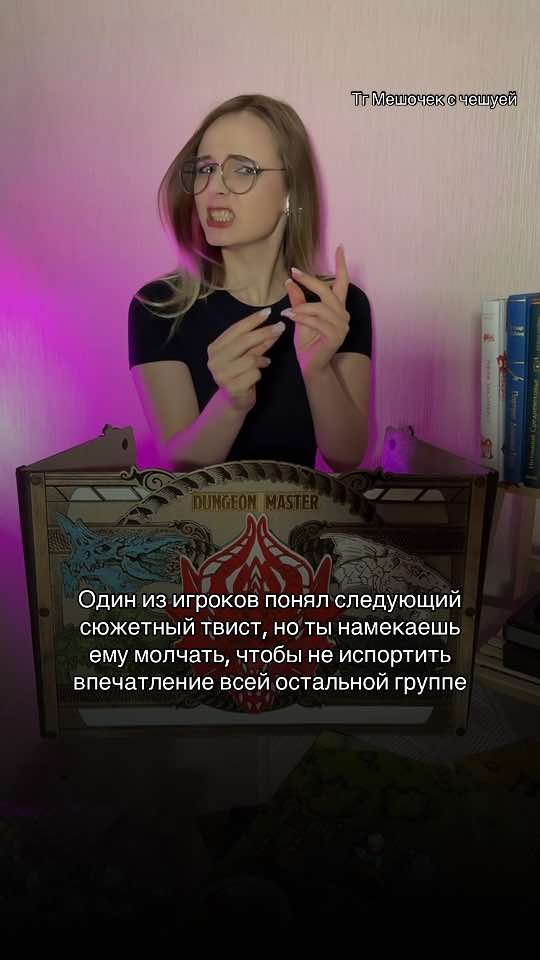 @Silver Wyvern