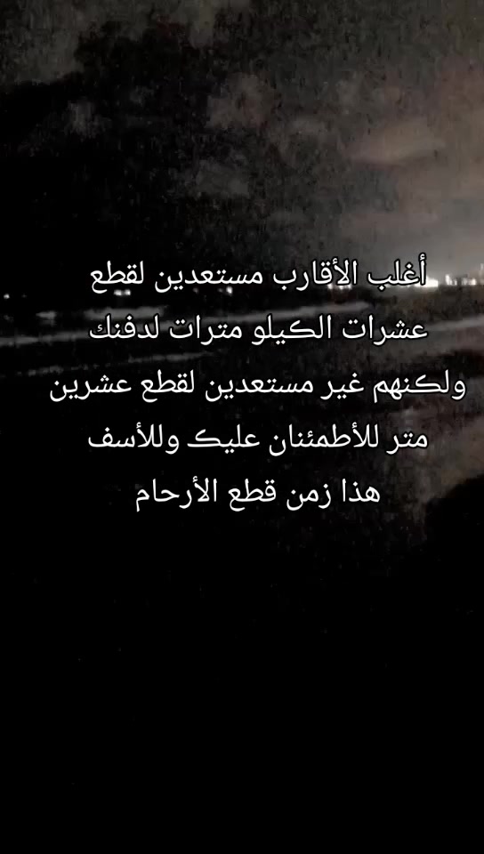 @Doaa Mohammed