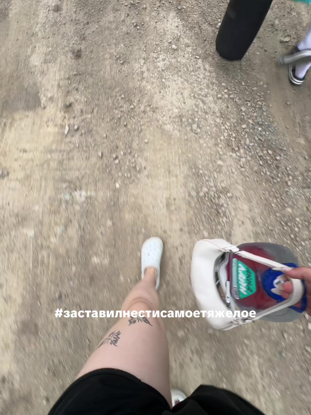 @анка