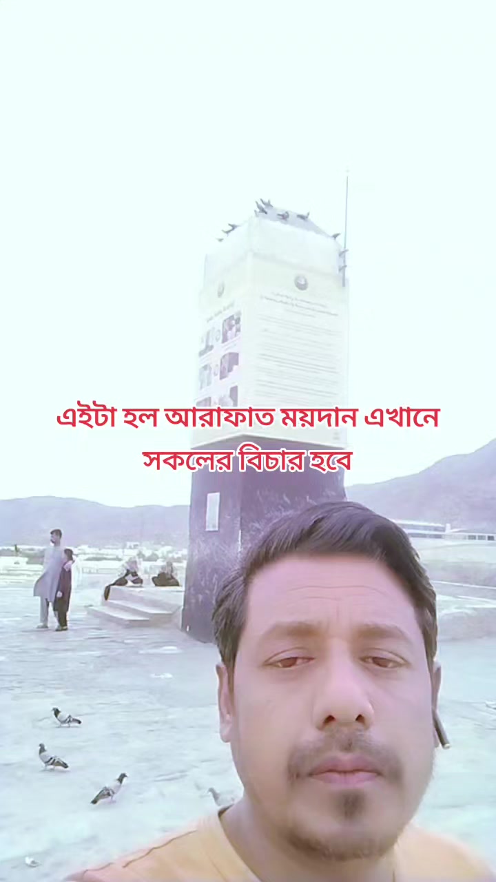 @Md Tara