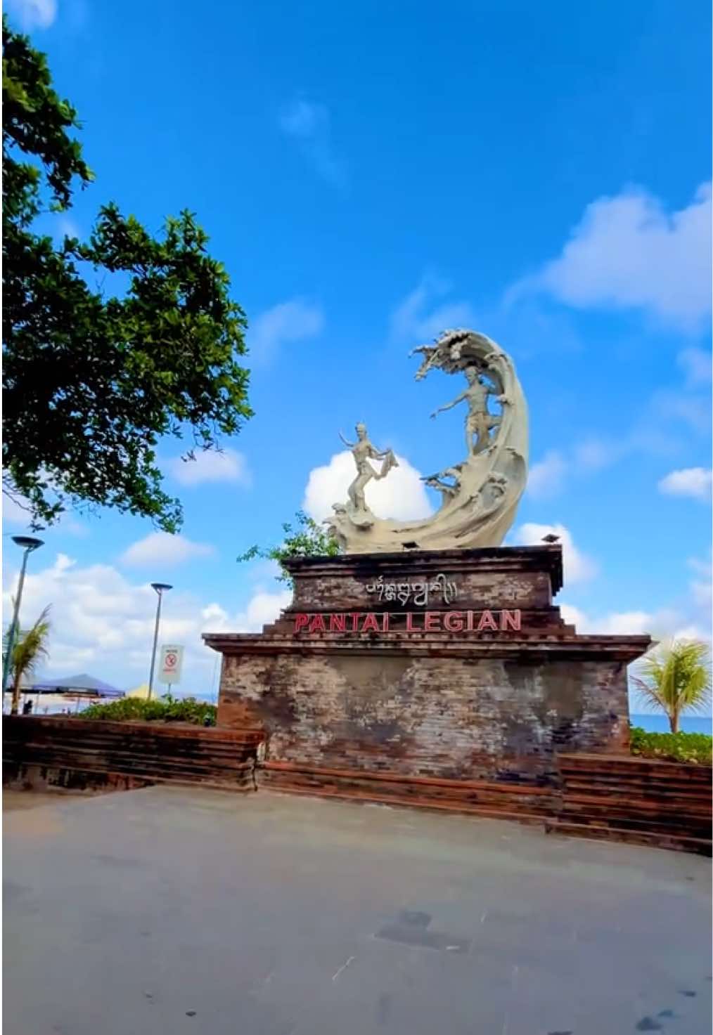 @PremanKalem