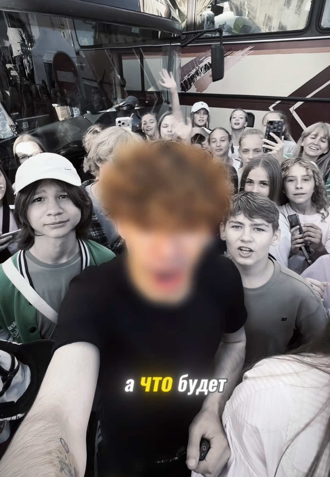 @ДЕРКУС
