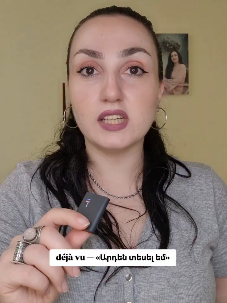 @Anna | Muradi