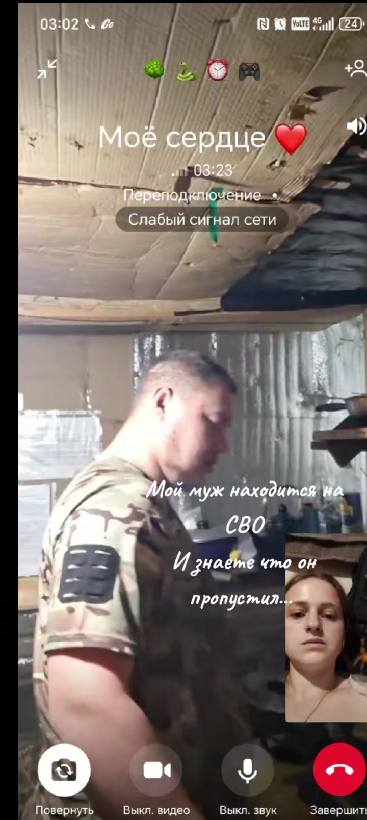 @Кристина Храмцова 💞