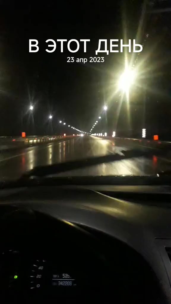 @курбан